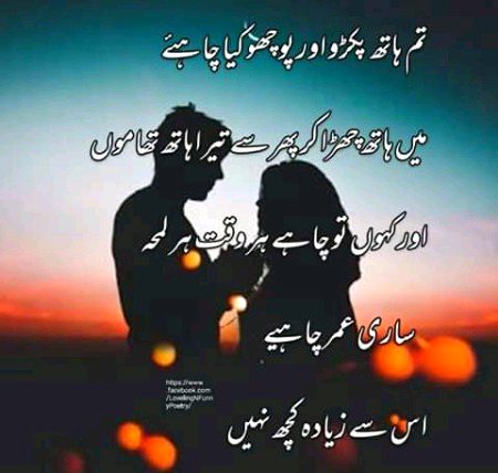 Same thing to missing 😐