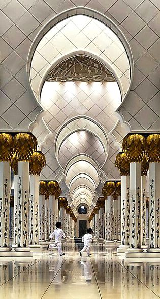 Beautiful Structures image