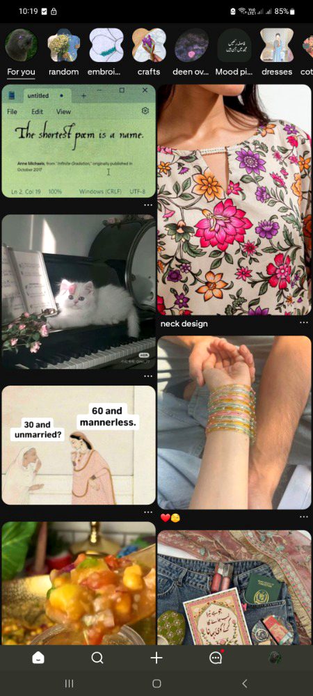 Pinterest update ho kr itna pyara kion lag rha he mjhe😭😭🎀