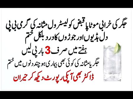 Health & Beauty image