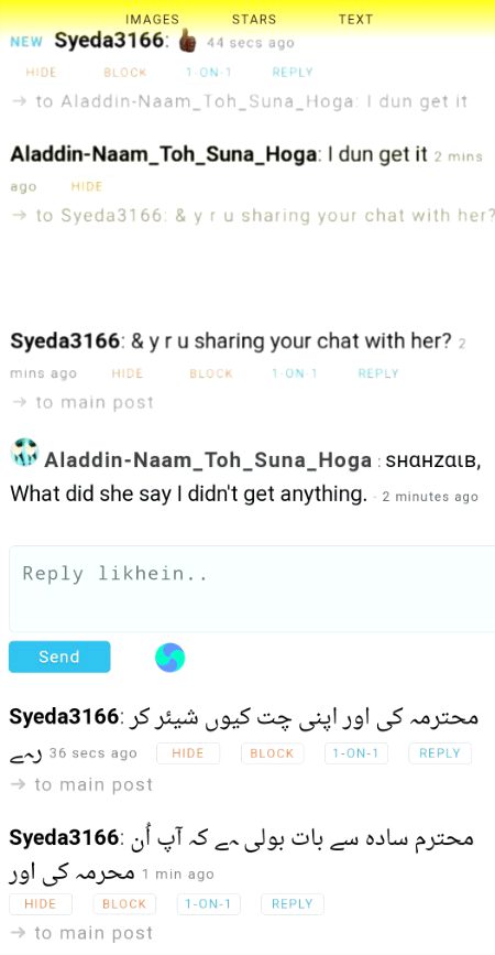 ѕнαнzαιв, Sorry to say Ma'am but I really dun Get