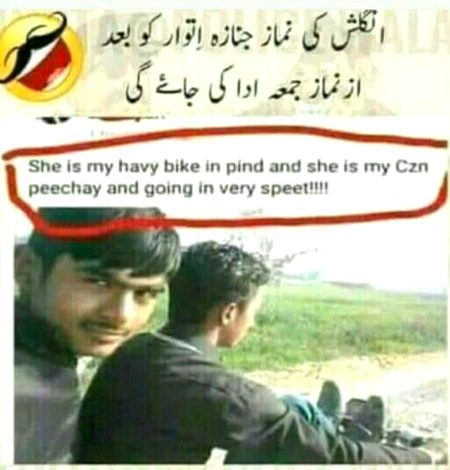 Memes & Satire image