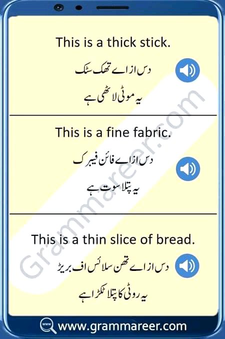 Tips for Students image