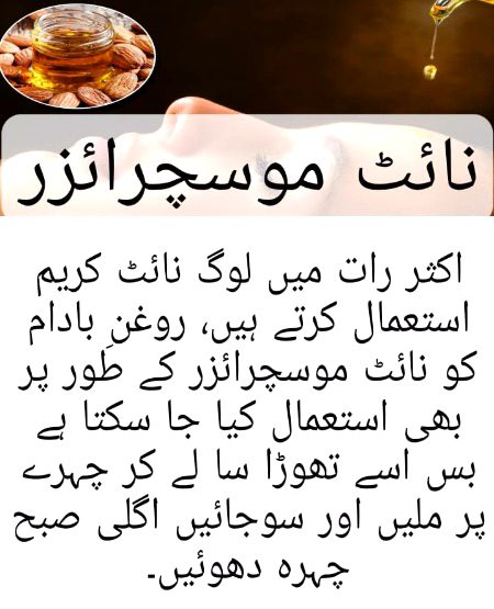 Health & Beauty image