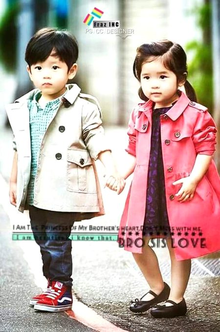 Beautiful People image