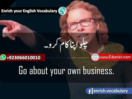 Tips for Students image