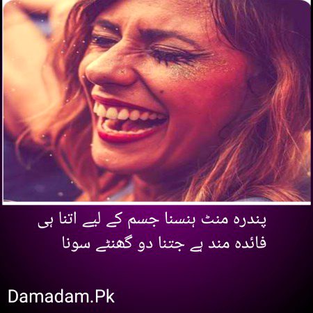 Health & Beauty image