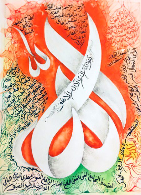 Paintings image
