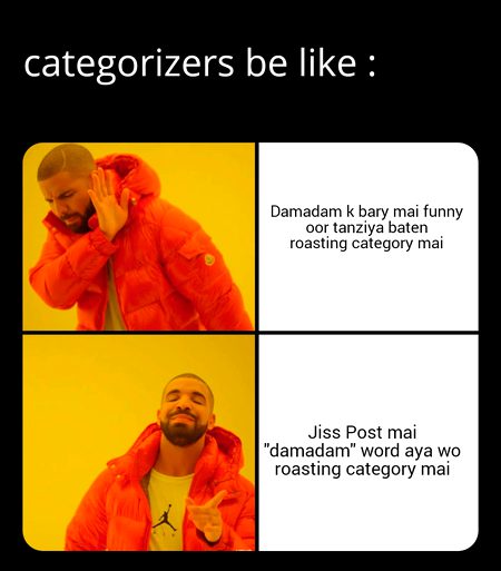 Damadam Roasting image