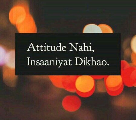 Charkha ghumta hai aj hum pe kal Ap pei