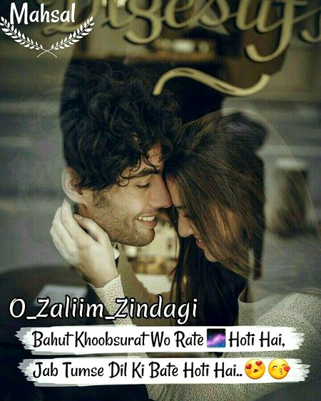 Hayeeee🙈🙈🙈😘😘😘❤❤