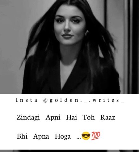 Attitude Quotes image