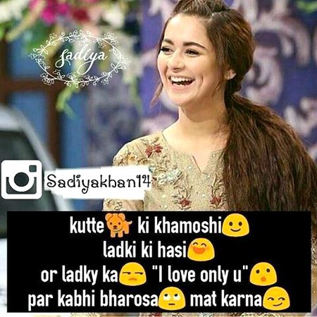 Jokes image