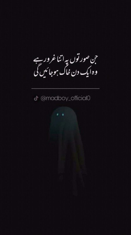 Beshk😐😐😐