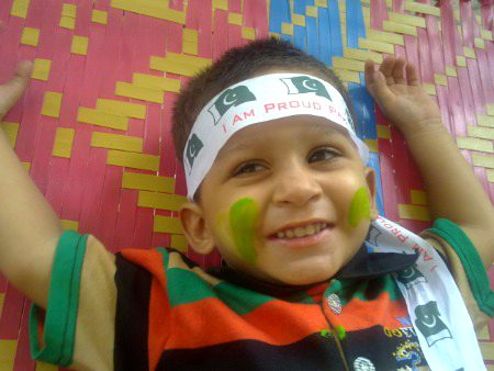 Beautiful People image