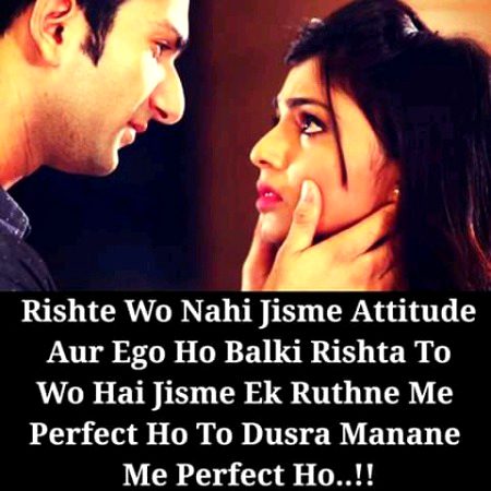 Han bulkal me tu manani me perfect hun 🙈😍❤️