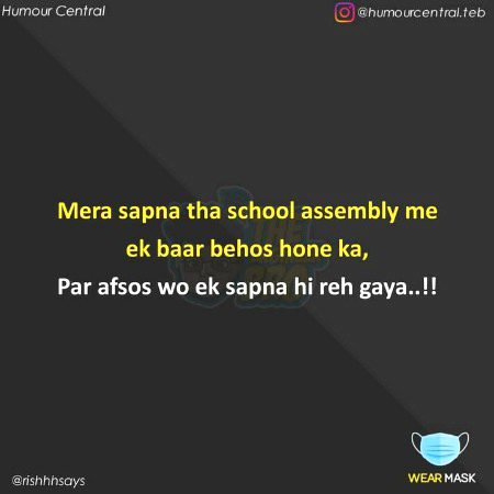 Memes & Satire image