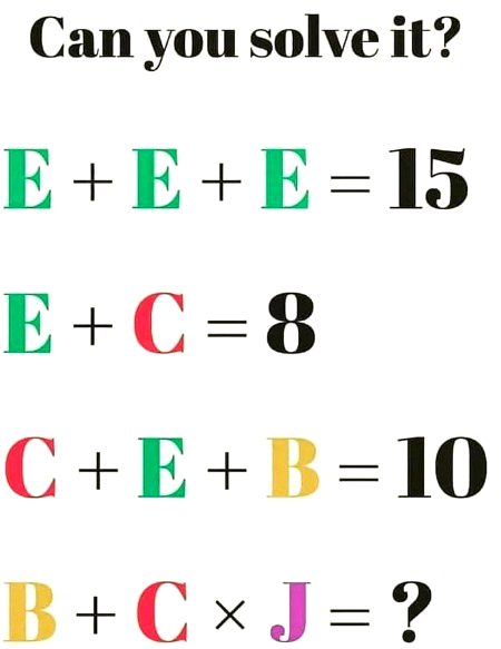 Math Test image