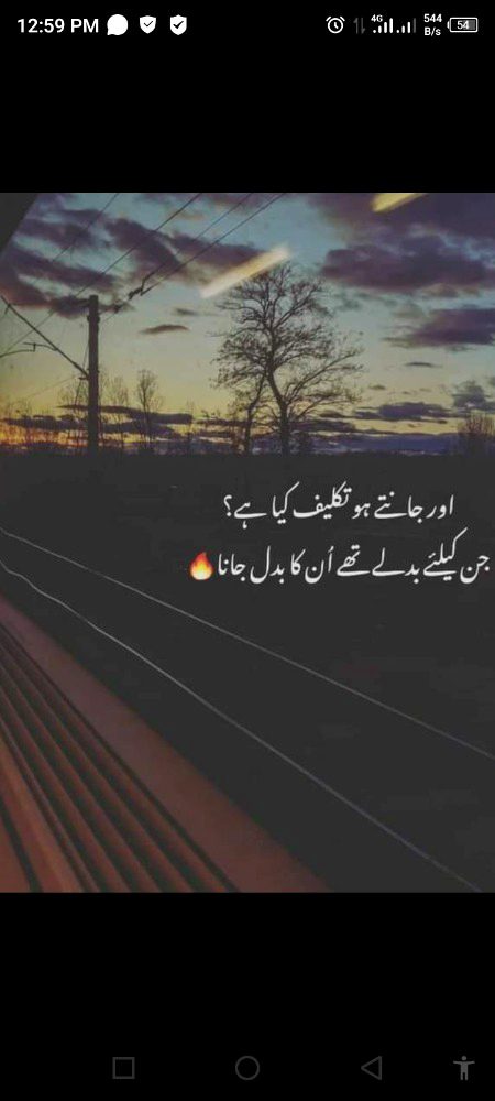 Absolutely right
