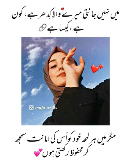 Attitude Quotes image