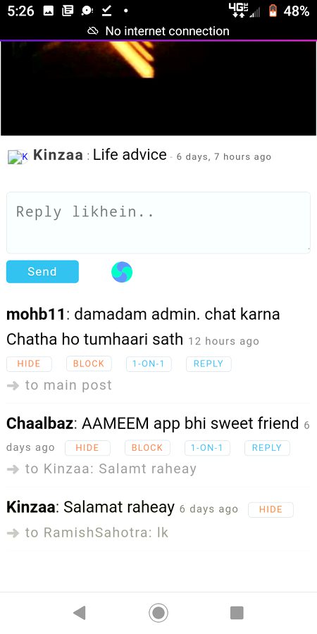 Ye dekhain...