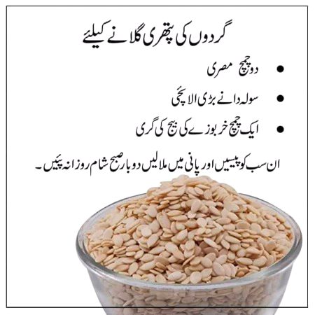 Health & Beauty image