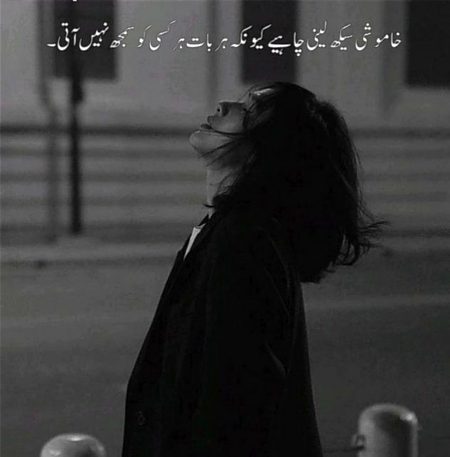 🖤☠️💀🖤☠️