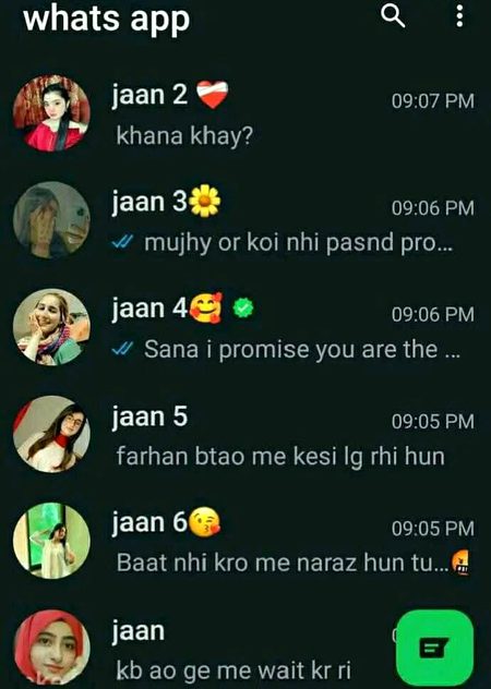 ہم انصاف کرنے والے لوگ ہیں لڑکیو