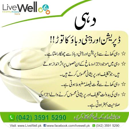 Health & Beauty image