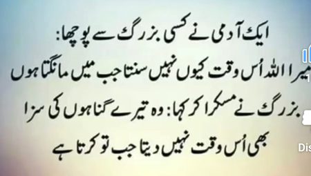 Sach 💝 💝 💝 💝 💝