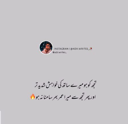 Aameeeen😊
