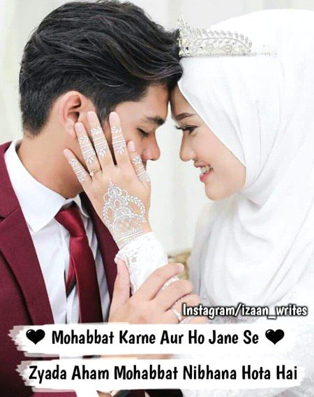 Beshak😘😘❤❤