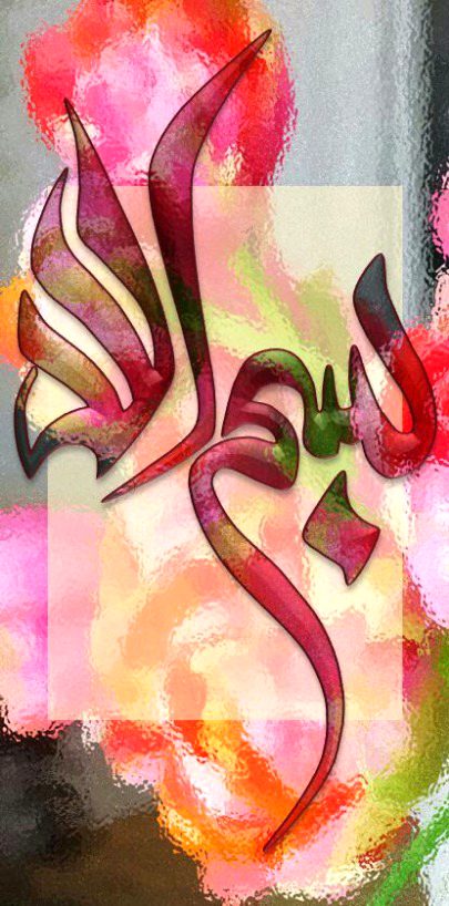 Beautiful celagraphy Art work 💕💕