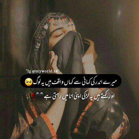 Pari....🏵️🌹💐