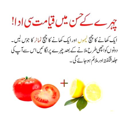 Health & Beauty image