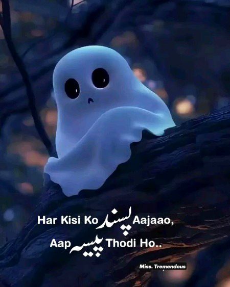 Attitude Quotes image