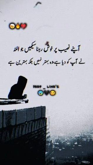 Motivational Quotes image