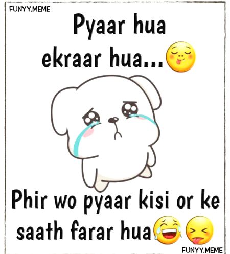 😣😐😑😒😪😩