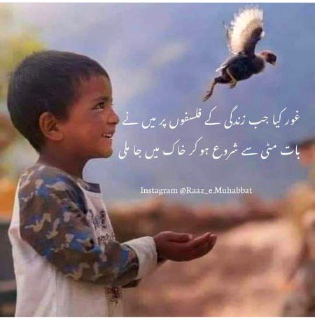 Right 💯🔥✌💔