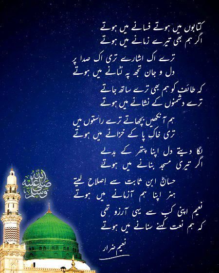 💚🖤💜❤️💚🖤💜❤️💚🖤💜❤️