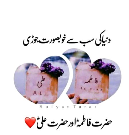 Beshak SubhanALLAH ❤️💯