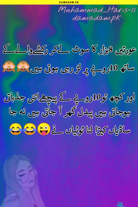 ___💁___
