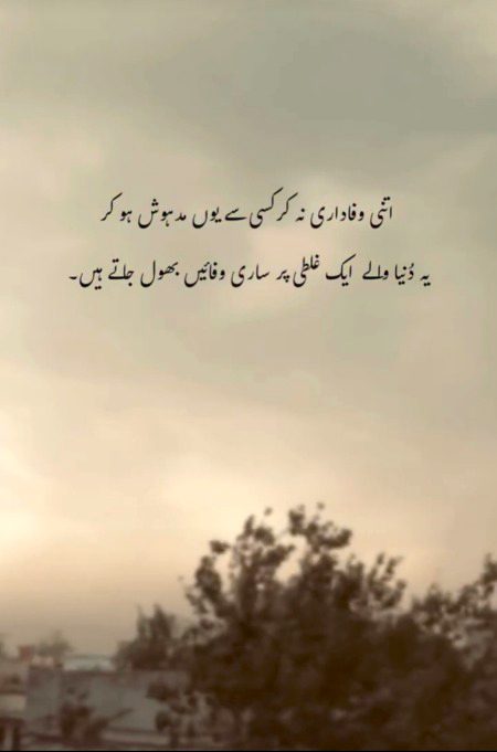 HMMM BILKUL😊