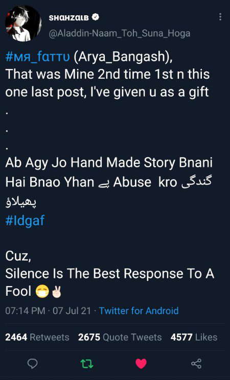 Damadam Roasting image