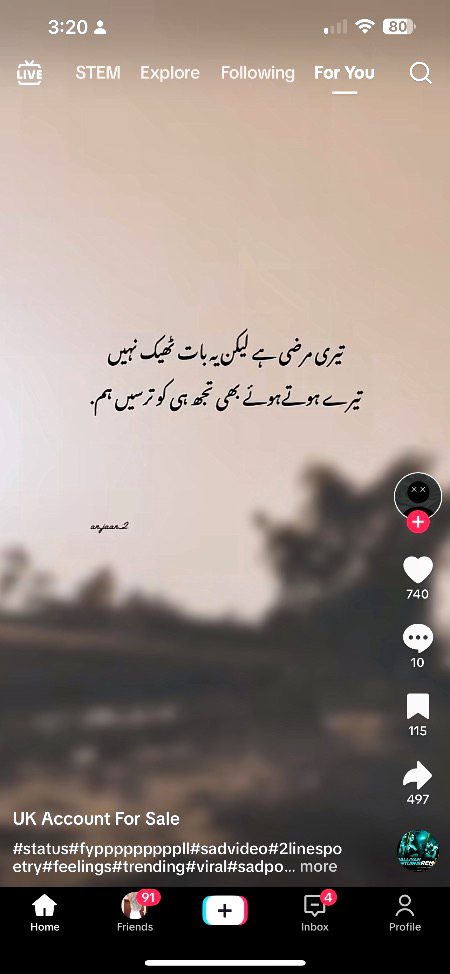 Deep lines💔A