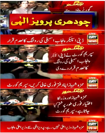 Interesting Posts image