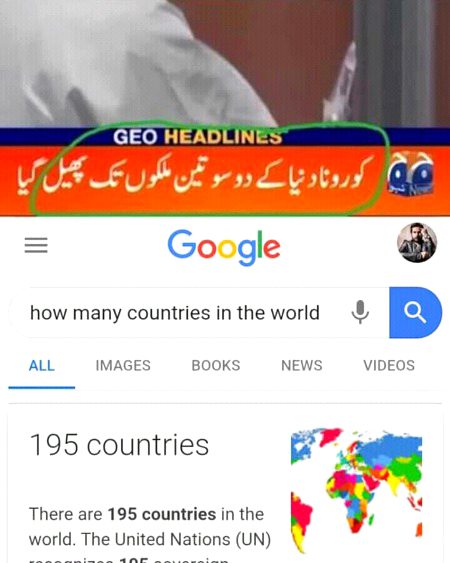 My whole life is lie 🌚😑😶