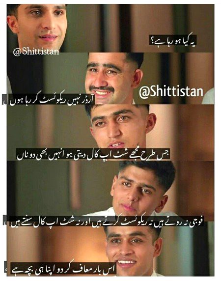 Memes & Satire image