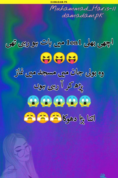 ___🙋___