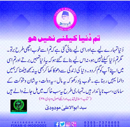 #A.S.Malik💕😇😊